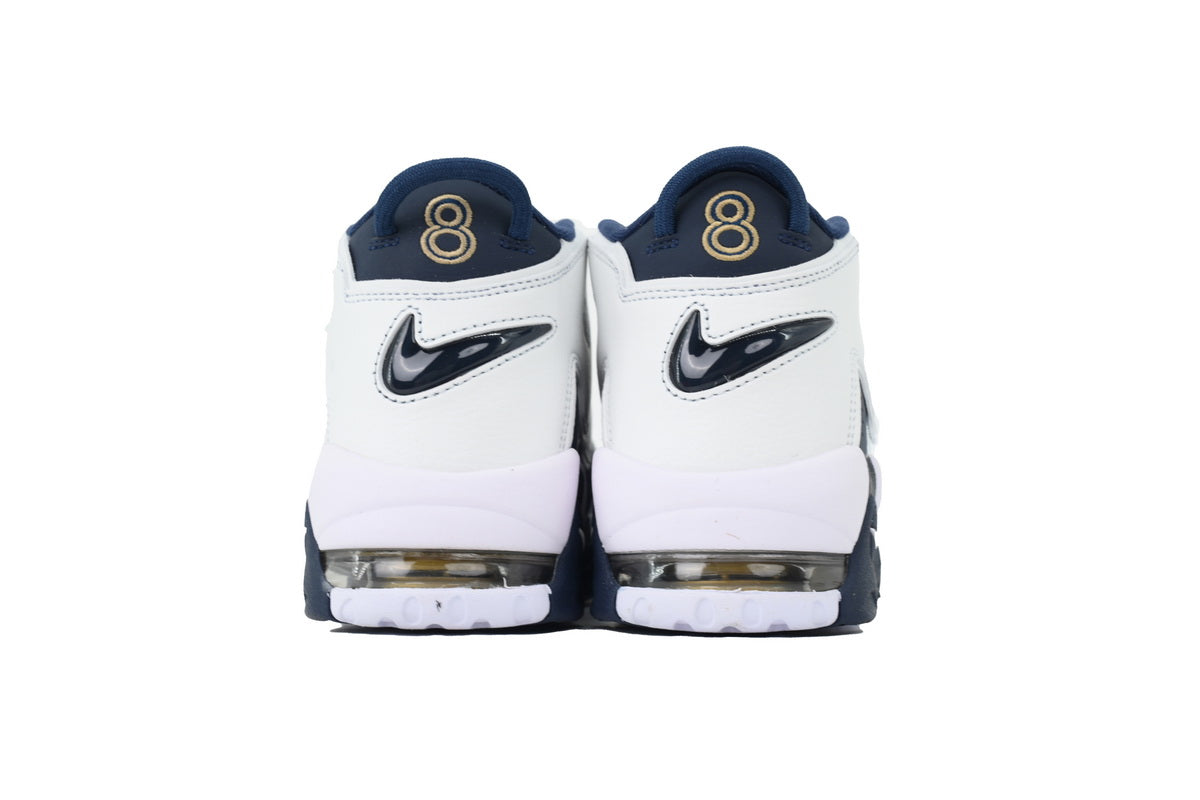 Nike Air More Uptempo ¨C Bold Streetwear Sneakers