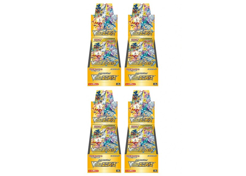 Pok¨¦mon TCG Sword & Shield High Class Pack VSTAR Universe Booster Box (Japanese) 4x Lot