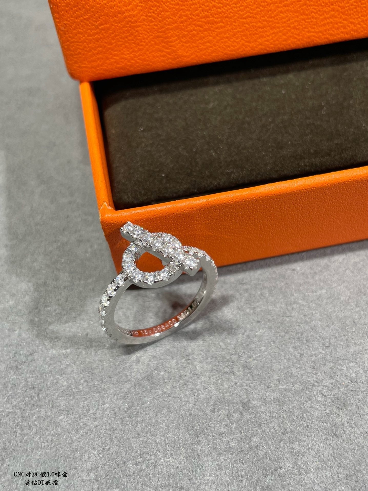 Hermes Finesse Diamond 18K White Gold Ring